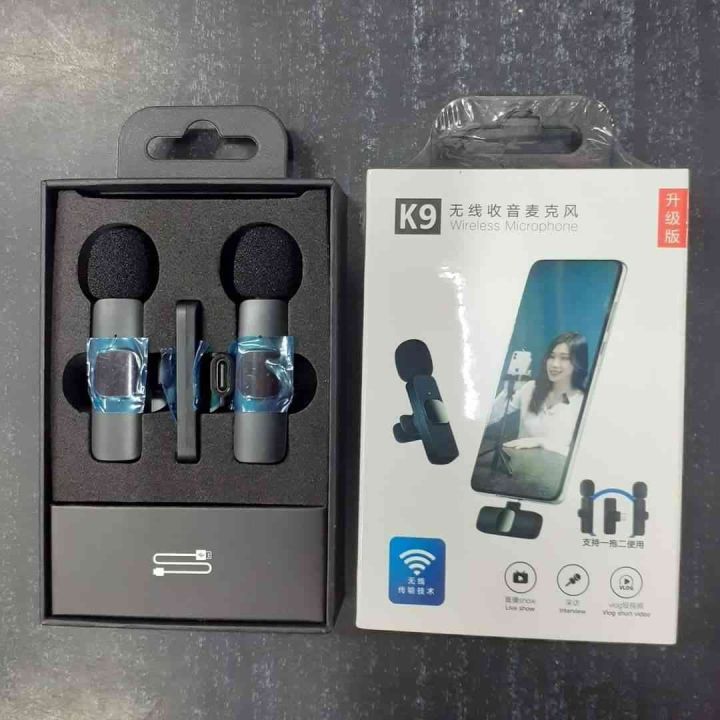 Veloria Edge K9 Wireless Audio Solution